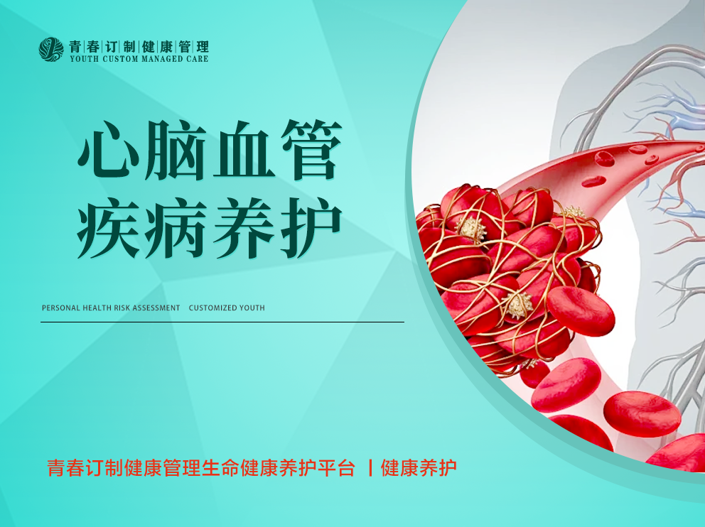 &#20048;&#40060;&#39029;&#38754;&#22312;&#32447;&#30331;&#24405;&#45;&#20048;&#40060;&#40;&#20013;&#22269;&#41;