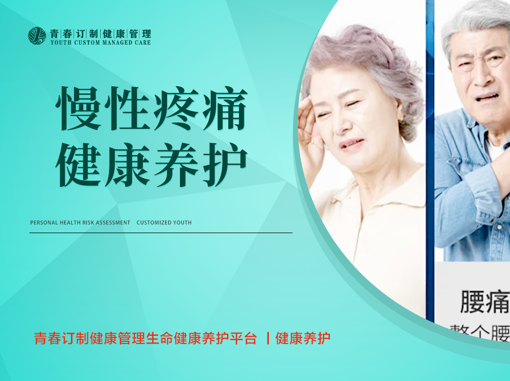 &#20048;&#40060;&#39029;&#38754;&#22312;&#32447;&#30331;&#24405;&#45;&#20048;&#40060;&#40;&#20013;&#22269;&#41;