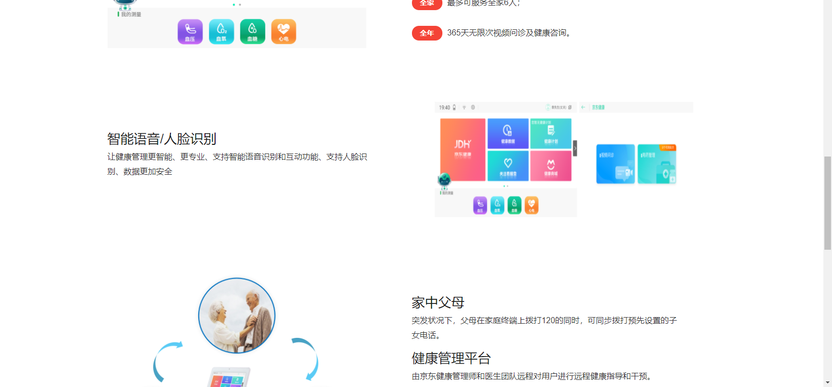 &#20048;&#40060;&#39029;&#38754;&#22312;&#32447;&#30331;&#24405;&#45;&#20048;&#40060;&#40;&#20013;&#22269;&#41;
