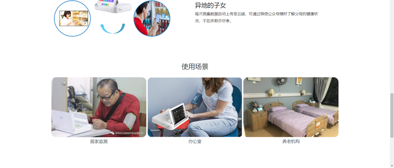 &#20048;&#40060;&#39029;&#38754;&#22312;&#32447;&#30331;&#24405;&#45;&#20048;&#40060;&#40;&#20013;&#22269;&#41;