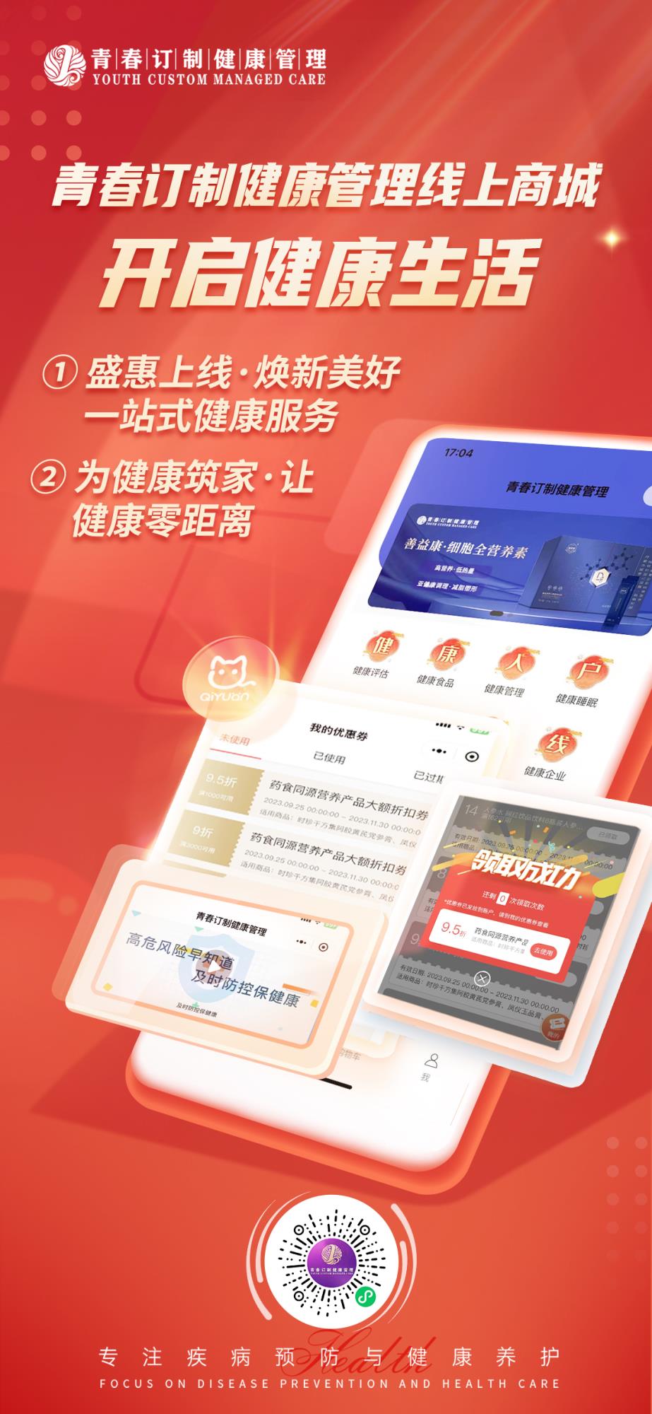 &#20048;&#40060;&#39029;&#38754;&#22312;&#32447;&#30331;&#24405;&#45;&#20048;&#40060;&#40;&#20013;&#22269;&#41;