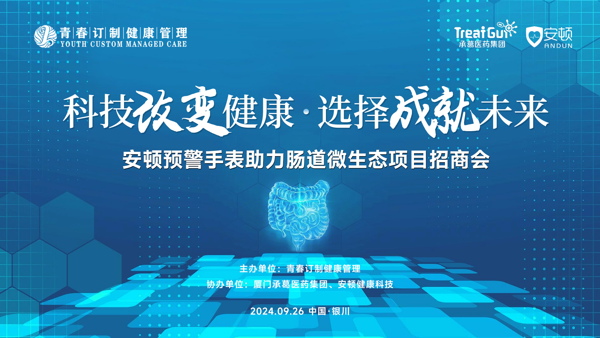 &#20048;&#40060;&#39029;&#38754;&#22312;&#32447;&#30331;&#24405;&#45;&#20048;&#40060;&#40;&#20013;&#22269;&#41;